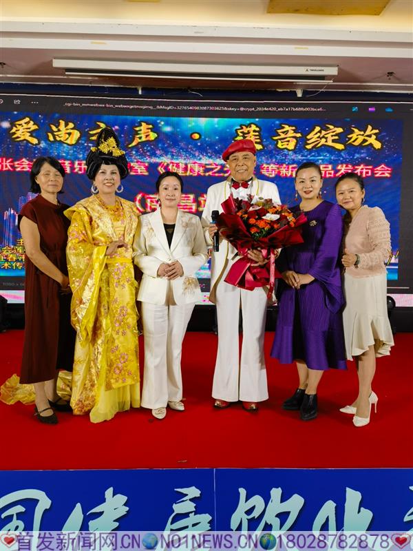 章祥福主席.jpg