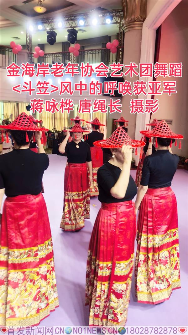 IMG_20251015_132538_副本.jpg