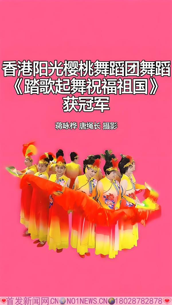 香港阳光樱桃.jpeg 香港阳光樱桃.jpeg